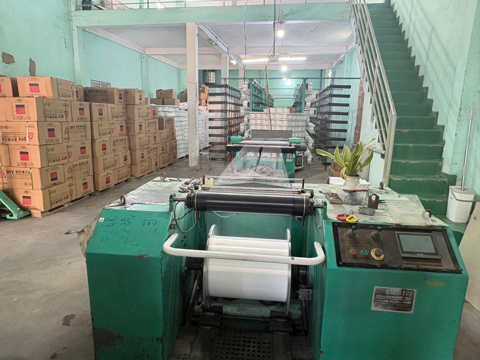 Xưởng sản xuất vải công ty Kim Ngọc
